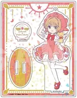 1.木之本桜＆ケロちゃん(クロウカード編) 描き下ろし ホログラムアクリルフィギュア 「カードキャプターさくら クリアカード編」