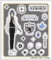 六道骸(10年後) アクリルフレークパーツ 「家庭教師ヒットマンREBORN!」