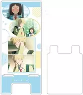 2.仲直り アクリルマルチスタンドmini 「スキップとローファー」