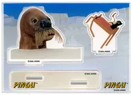 ピングーの夢 アクリルスタンド 「ピングー(PINGU)」