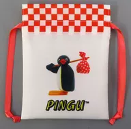 ピングー 豆巾着 「ピングー(PINGU)」