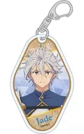 ジェイド・スクレイド アクリルキーホルダー 「ギルドの受付嬢ですが、残業は嫌なのでボスをソロ討伐しようと思います」