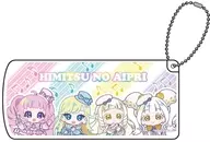 [新品] 01.集合A 音楽の秋ver.(ミニキャライラスト) スライド式小物ケース 「ひみつのアイプリ」