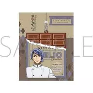 ガエリオ・ボードウィン Patissier Style チョコ型ラバーキーホルダー 「機動戦士ガンダム 鉄血のオルフェンズ」