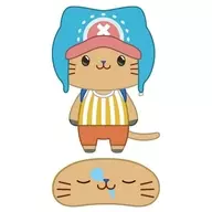 トニートニー・チョッパー withCATアイマスク付きぬいぐるみキーホルダー 「ワンピース」