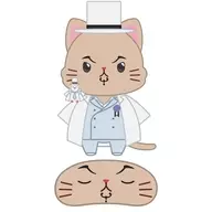 ロブ・ルッチ withCATアイマスク付きぬいぐるみキーホルダー 「ワンピース」