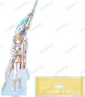 [新品] ジャンヌ ダルク Ani-Art 第2弾 BIGアクリルスタンド 「#コンパス 戦闘摂理解析システム」
