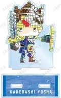 [新品] かけだし勇者 Ani-Art 第2弾 BIGアクリルスタンド 「#コンパス 戦闘摂理解析システム」