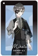 ミコト 描き下ろし 1ポケットパスケース バースデーver. 第2弾 「MILGRAM -ミルグラム-」