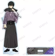 [新品] 雲雀恭弥 描き下ろし BIGアクリルスタンド 和洋折衷ver. 「家庭教師ヒットマンREBORN!」