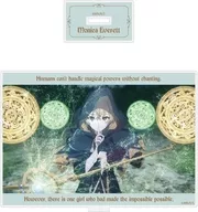モニカ・エヴァレット ビジュアル アクリルスタンド 「サイレント・ウィッチ 沈黙の魔女の隠しごと」