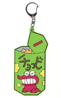 チョコビ BIGラバーキーホルダー 「クレヨンしんちゃん」