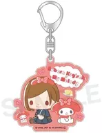 03.釘崎野薔薇×マイメロディ ラメアクリルキーホルダー 「呪術廻戦×サンリオキャラクターズ」