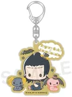 07.夏油傑×ルロロマニック ラメアクリルキーホルダー 「呪術廻戦×サンリオキャラクターズ」