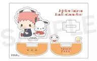 01.虎杖悠仁×ポチャッコ ゆらゆらアクリルフィギュア 「呪術廻戦×サンリオキャラクターズ」