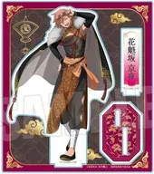 花魁坂京夜 アクリルスタンド 中華風マフィアver. 「桃源暗鬼」