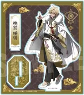 桃宮唾切 アクリルスタンド 中華風マフィアver. 「桃源暗鬼」