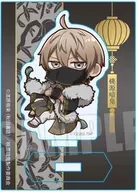 皇后崎迅 ミニスタンド 中華風マフィアver. 「桃源暗鬼」