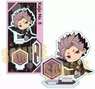 B.鳴海弦 ぎゅぎゅっとアクリルフィギュア Part2 「怪獣8号」