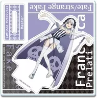 デザイン08(フランチェスカ・プレラーティ) アクリルスタンドリトル 「Fate/strange Fake」