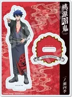 一ノ瀬四季(スカジャン×着物ver.) アクリルスタンド 「桃源暗鬼」