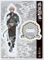 皇后崎迅(スカジャン×着物ver.) アクリルスタンド 「桃源暗鬼」