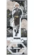 皇后崎迅(スカジャン×着物ver.) アクリルスタンド(L) 「桃源暗鬼」