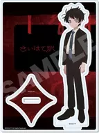 春夏冬ハル アクリルスタンド 「さいはて駅」