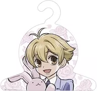 埴之塚光邦(20周年) キャラクターハンガー 「桜蘭高校ホスト部」