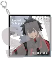 淀川真澄 アクリルキーホルダー Vol.2 「桃源暗鬼」