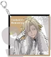 桃宮唾切 アクリルキーホルダー Vol.2 「桃源暗鬼」