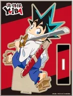 鉄刃 MOKUスタ 「真・侍伝 YAIBA」