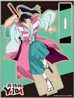 佐々木小次郎 MOKUスタ 「真・侍伝 YAIBA」