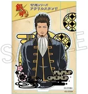 近藤勲 切り絵シリーズ アクリルスタンド 「銀魂」
