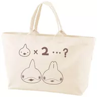 子ザメ＆うさめ BIGジップトートバッグ 「映画 おでかけ子ザメ とかいのおともだち」