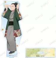 [新品] 奈良シカマル 描き下ろし 秋の歩みver. BIGアクリルスタンド 「NARUTO-ナルト- 疾風伝」