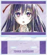 夜刀神十香 Ani-Art 第2弾 BIGアクリルスタンド 「アニメ デート・ア・ライブV」