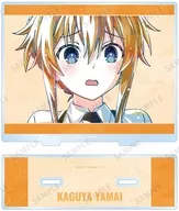 八舞耶倶矢 Ani-Art 第2弾 BIGアクリルスタンド 「アニメ デート・ア・ライブV」