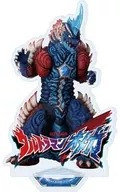 05.メテオカイジュウ レキネス アクリルスタンド 「ウルトラマンオメガ」