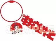 蘇枋隼飛 モジアクリルキーホルダー 「WIND BREAKER」