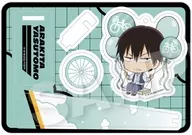 荒北靖友 ばるんこスタンドキーホルダー 「弱虫ペダル LIMIT BREAK」