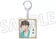 及川徹 木札キーホルダー 「ハイキュー!!」