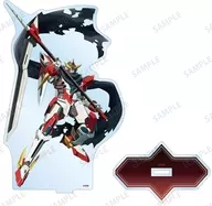 ブレイバーン 描き下ろし 死神ver. BIGアクリルスタンド 「オリジナルTVアニメ 勇気爆発バーンブレイバーン」