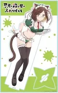 古賀このは アクリルキャラスタンド 猫耳水着メイドver.【描き下ろし】 「忍者と殺し屋のふたりぐらし」