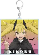 [新品] 四ノ宮キコル 描き下ろし BIGアクリルキーホルダー ハロウィンver. 「怪獣8号」