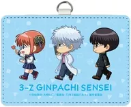 銀八＆新八＆神楽 ちびとこ ネックストラップ付き2ポケットパスケース 「3年Z組銀八先生」