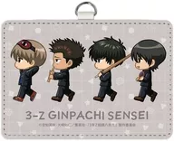 近藤＆土方＆沖田＆山崎 ちびとこ ネックストラップ付き2ポケットパスケース 「3年Z組銀八先生」