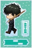 土方十四郎 ちびとこ パーツ付きBIGアクリルスタンド 「3年Z組銀八先生」