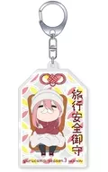 [新品] 各務原なでしこ 旅行安全御守アクリルキーホルダー 「ゆるキャン△ SEASON3」
