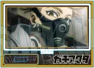 エンジン メモリーズミニスタンド 「ガチアクタ」